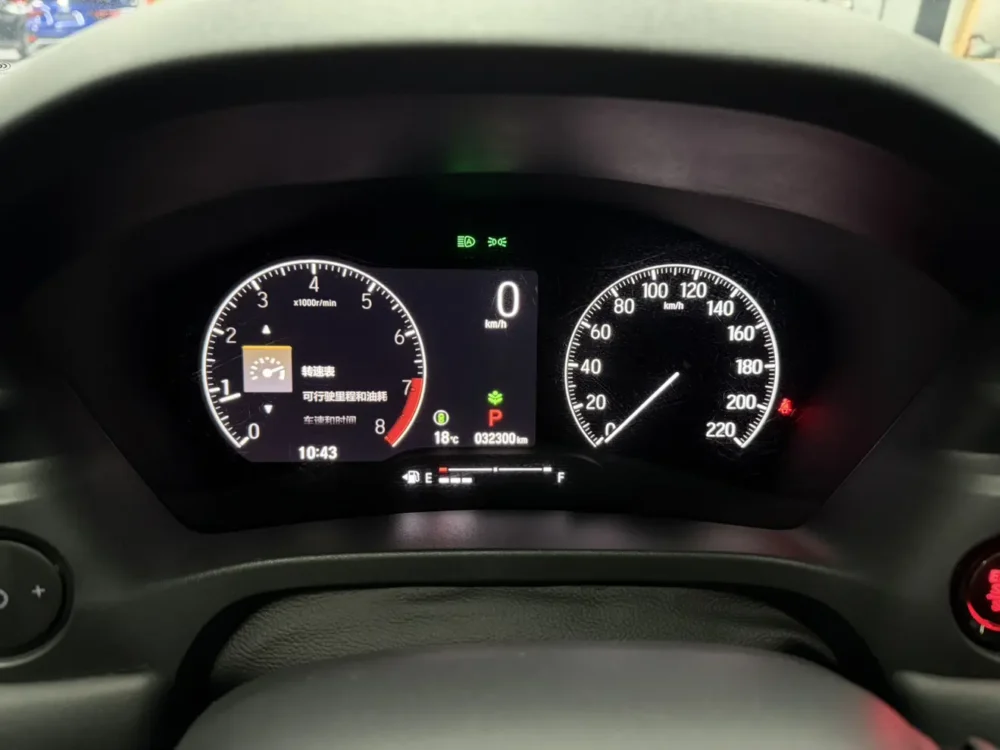 Honda WR-V (XR-V)