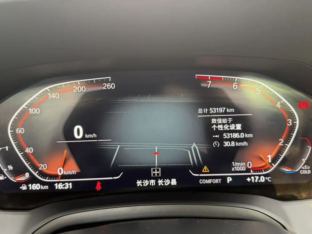 BMW 320Li M Sport Package