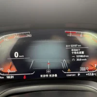 BMW 320Li M Sport Package