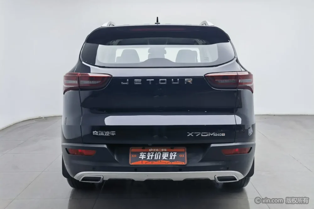 Jetour X70M 1.5T MT avantgarde companion type