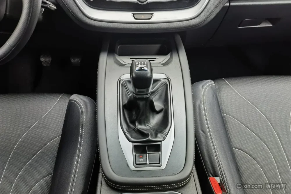 Jetour X70M 1.5T MT avantgarde companion type
