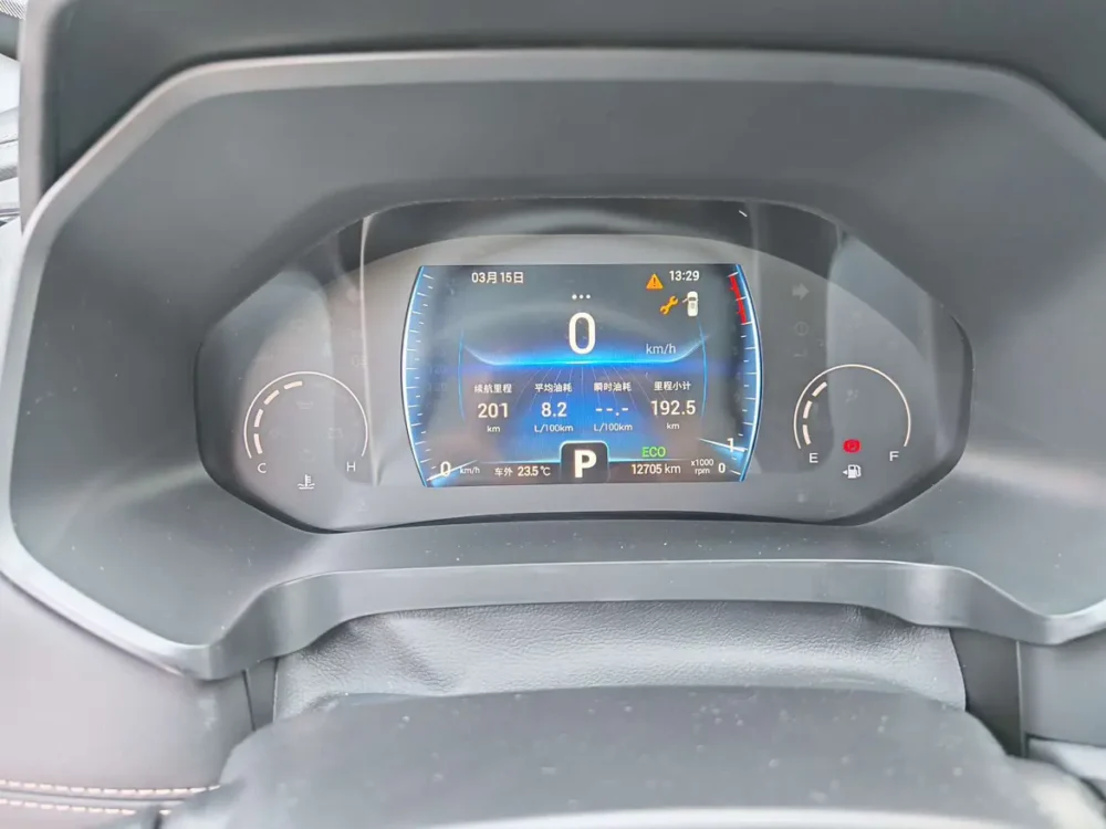 Chery Tiggo 8 Excellence Edition 230TCI