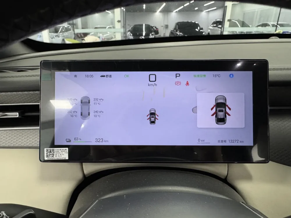 BYD Qin PLUS EV Smart Driving Edition 420KM Leading Edition 100kw