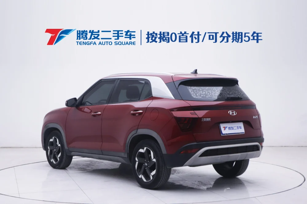 Hyundai Creta (ix25) 1.5L CVT intelligent