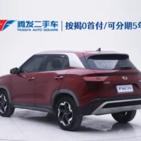Hyundai Creta (ix25) 1.5L CVT intelligent