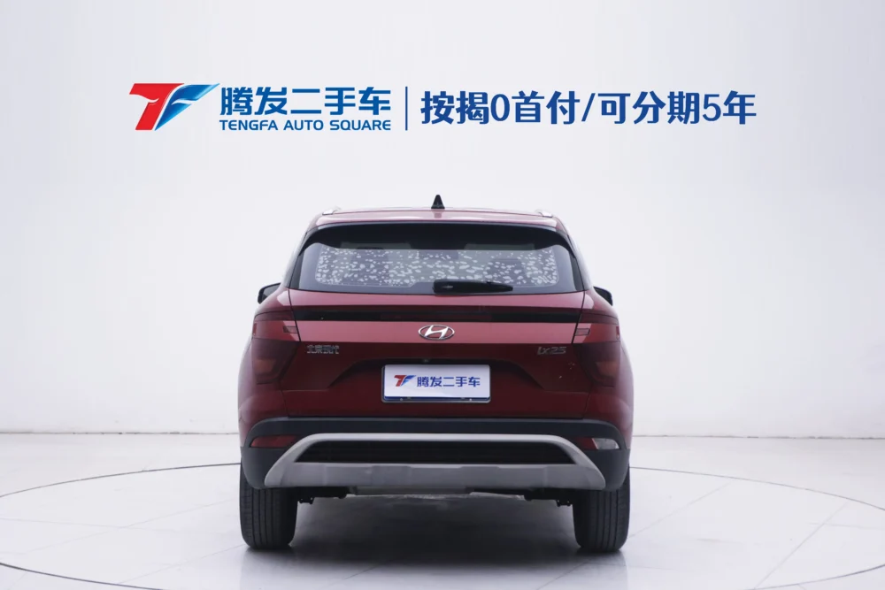 Hyundai Creta (ix25) 1.5L CVT intelligent