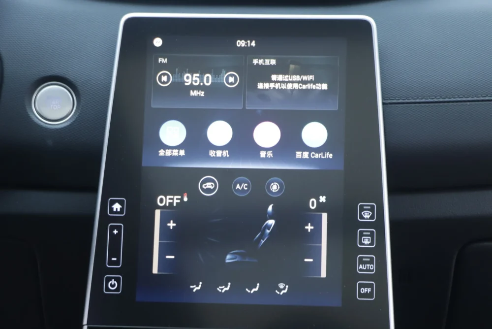 Hyundai Creta (ix25) 1.5L CVT intelligent