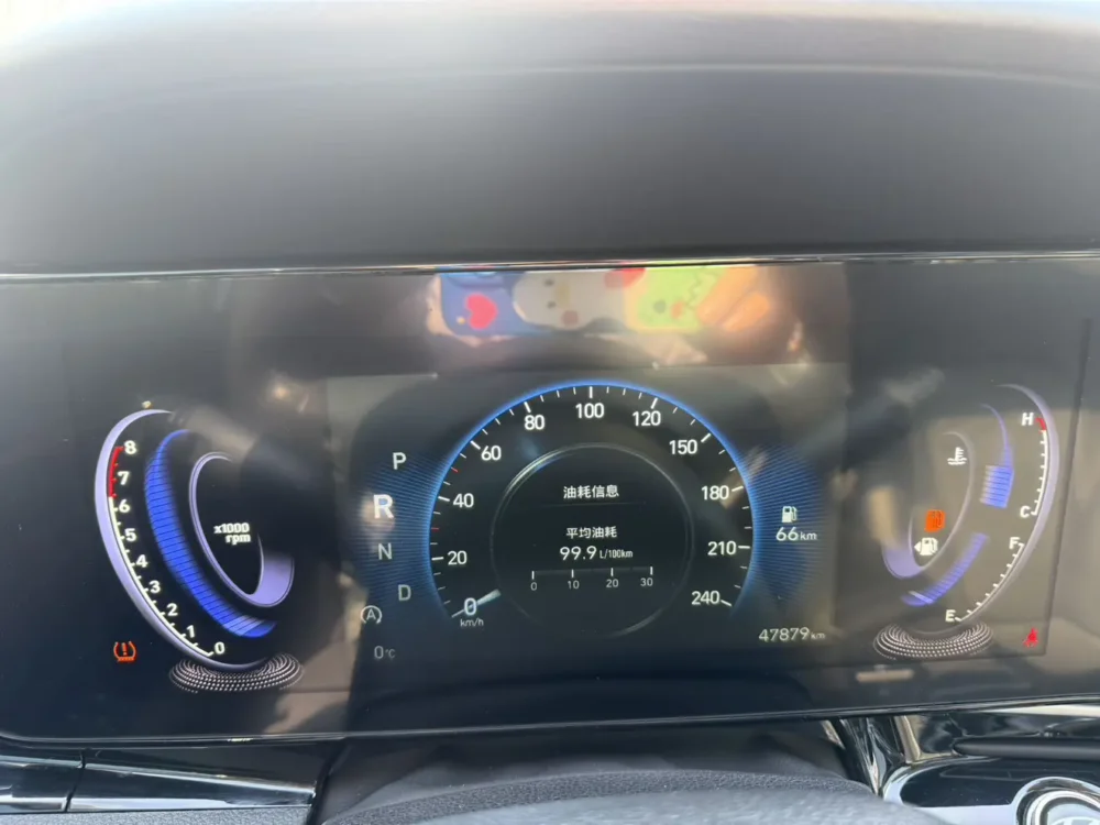 Hyundai Mistra GLX