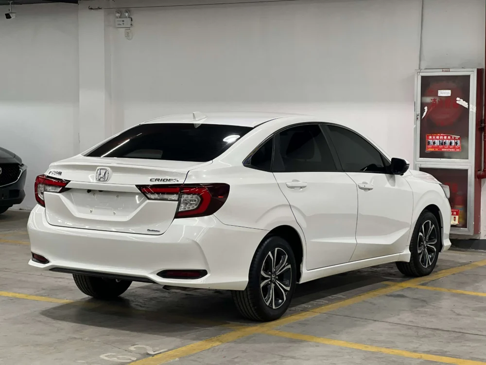 Honda Crider