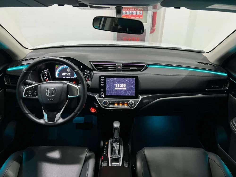 Honda Crider