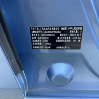 Honda Fit 1.5L CVT Trendy Sunroof