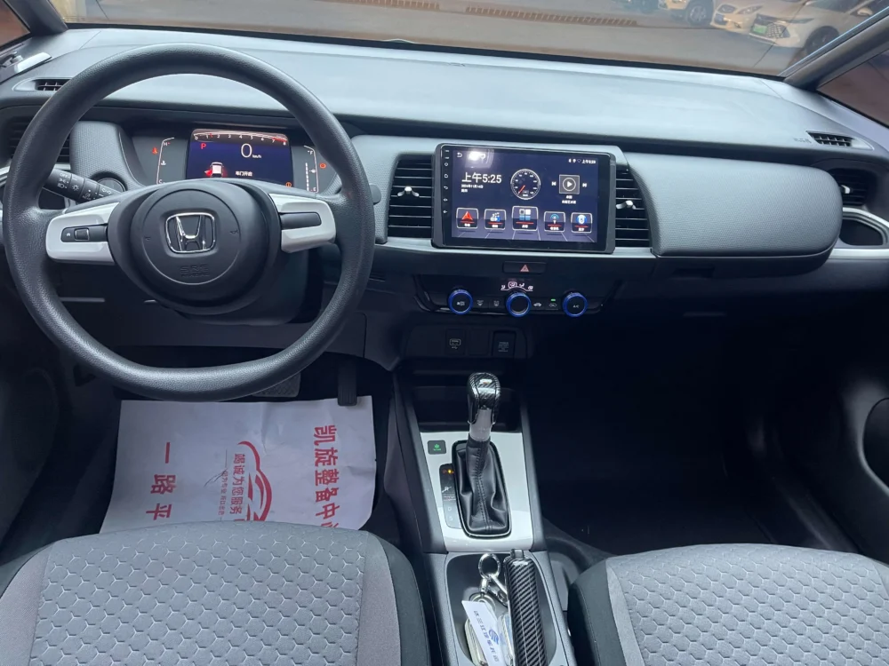 Honda Fit 1.5L CVT Trendy Sunroof