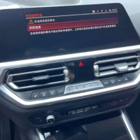 BMW 320Li M Sport Package