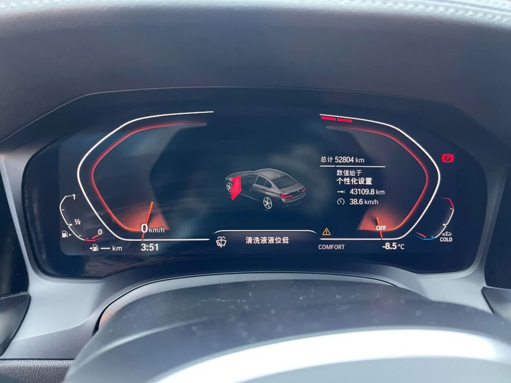 BMW 320Li M Sport Package