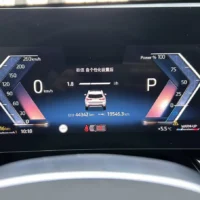 BMW X1 sDrive20Li X Design Package