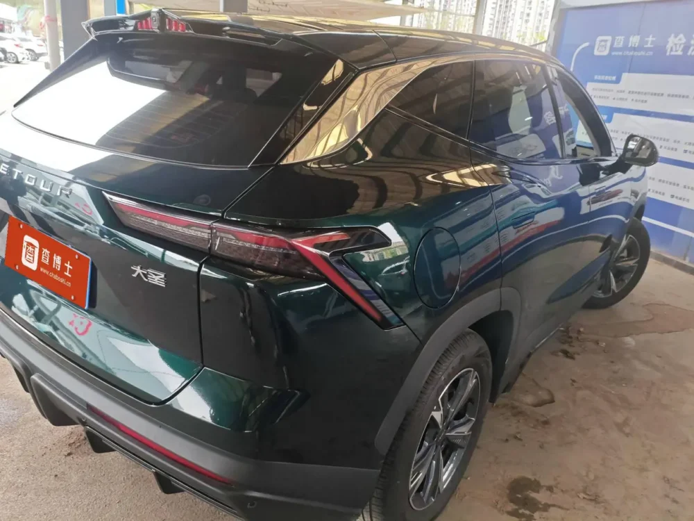 Jetour Dashing 1.5T DCT Xingyao PRO