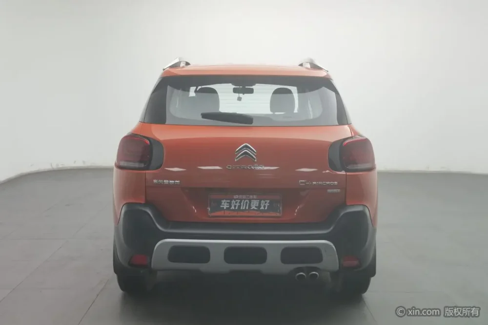 Citroën C4 AIRCROSS 230THP automatic
