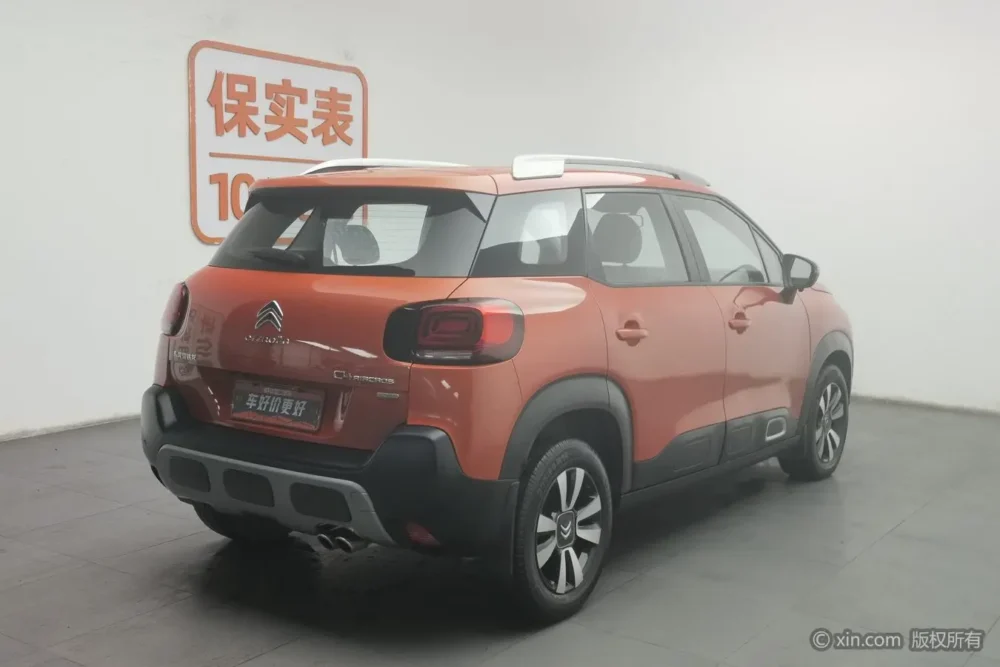 Citroën C4 AIRCROSS 230THP automatic