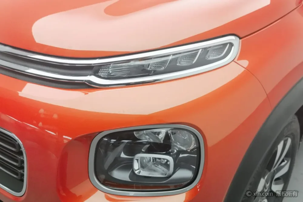Citroën C4 AIRCROSS 230THP automatic