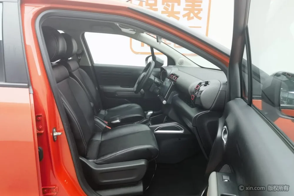 Citroën C4 AIRCROSS 230THP automatic