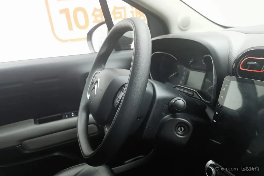Citroën C4 AIRCROSS 230THP automatic