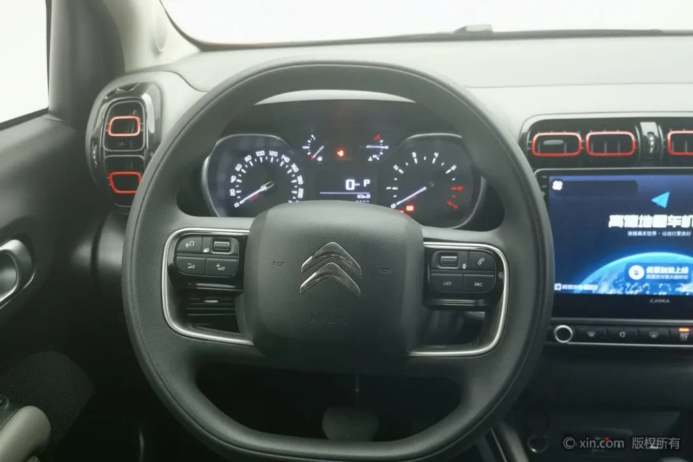 Citroën C4 AIRCROSS 230THP automatic