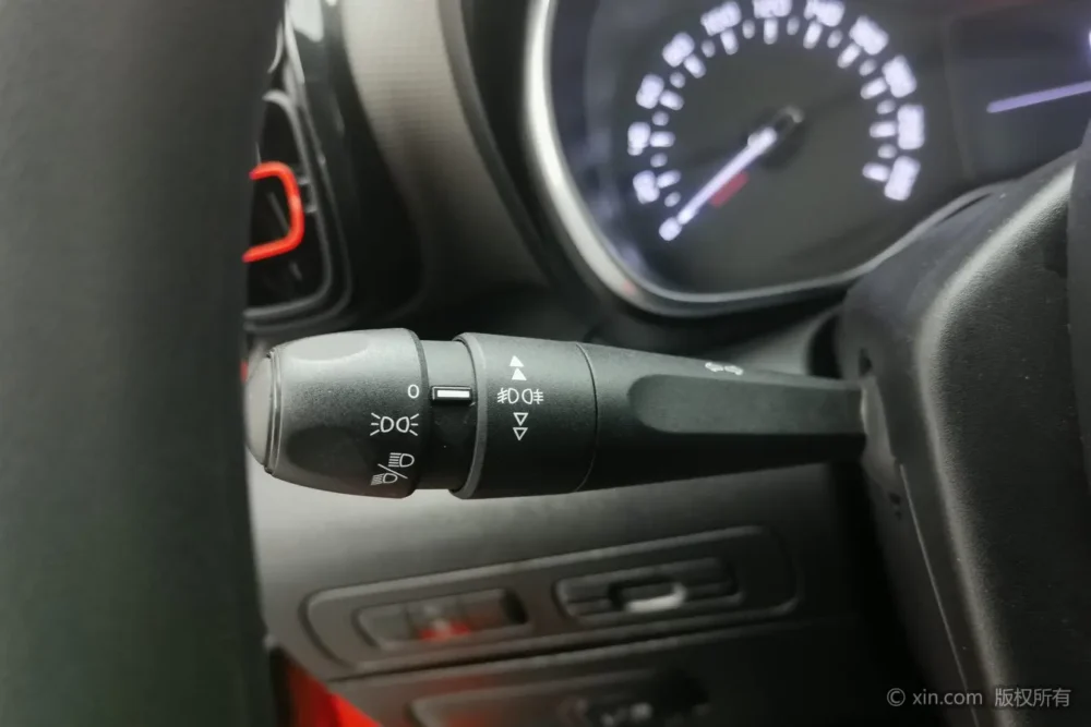 Citroën C4 AIRCROSS 230THP automatic