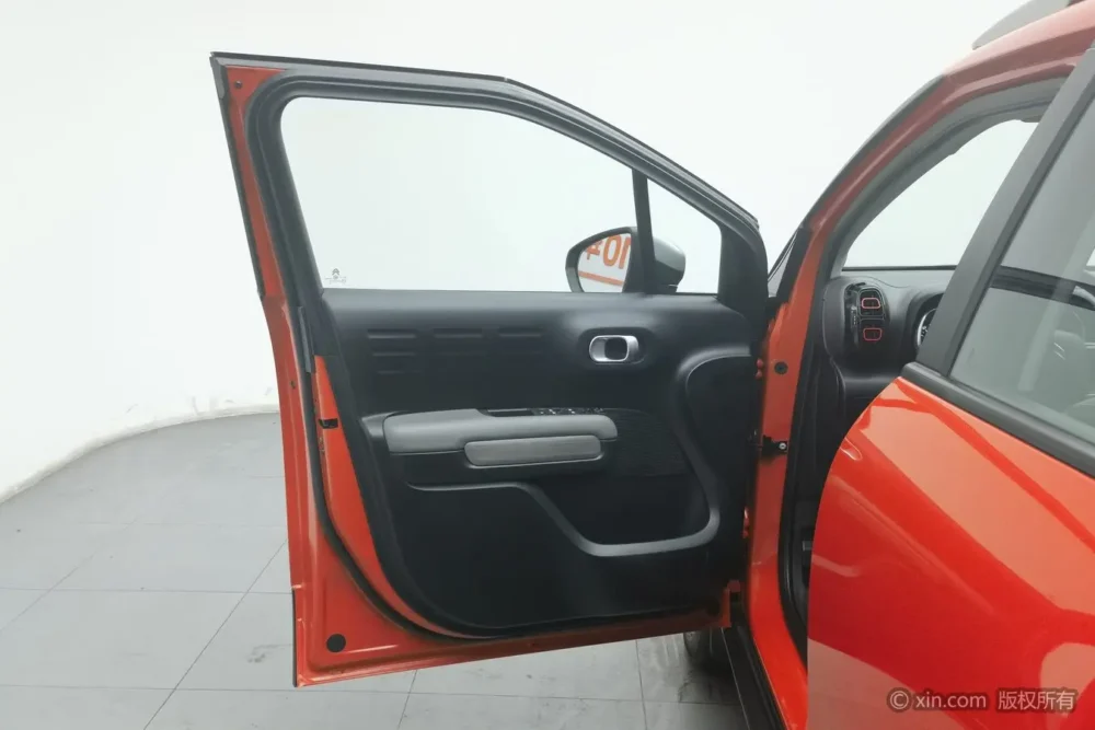 Citroën C4 AIRCROSS 230THP automatic