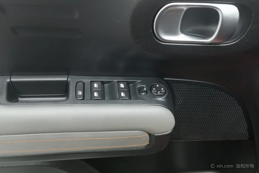 Citroën C4 AIRCROSS 230THP automatic