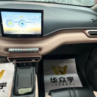 BYD Seagull Free Edition 55kw