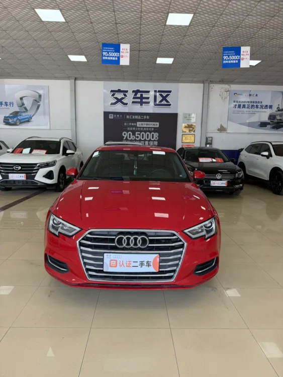Audi A3 2019 Limousine 35 TFSI Enterprising1