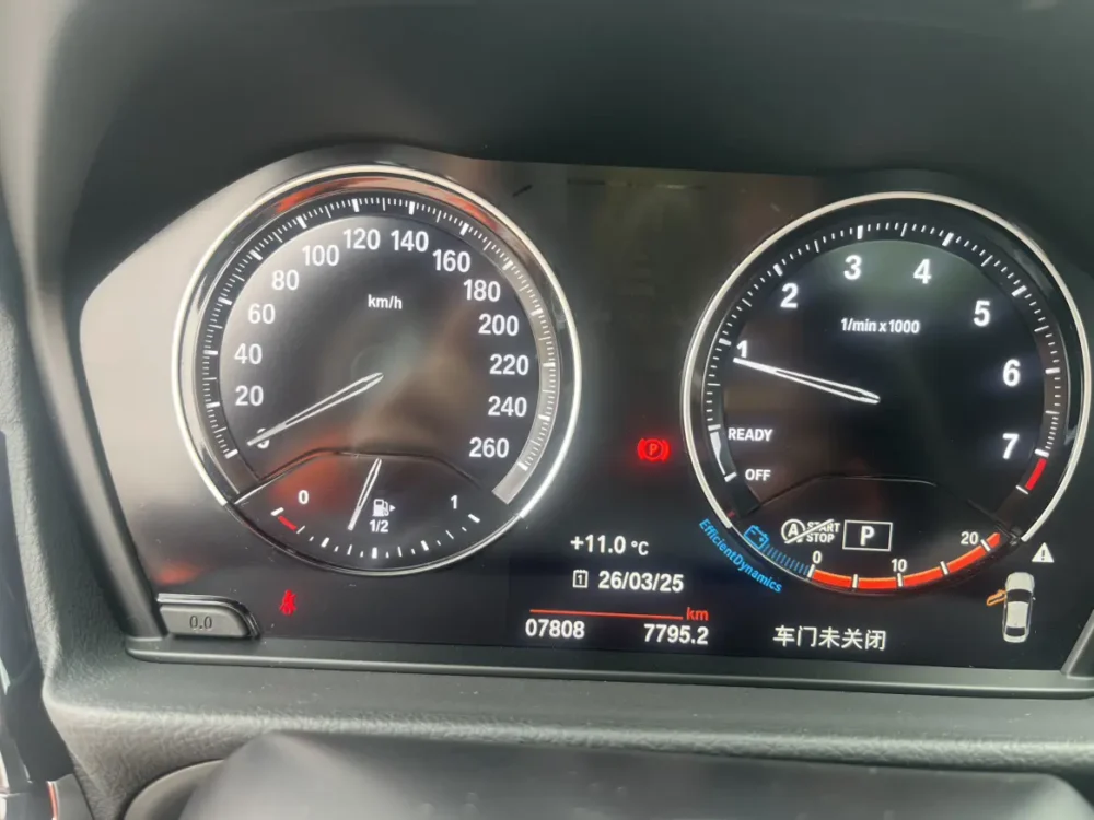 BMW 1 Series 120i M Sport Night Edition