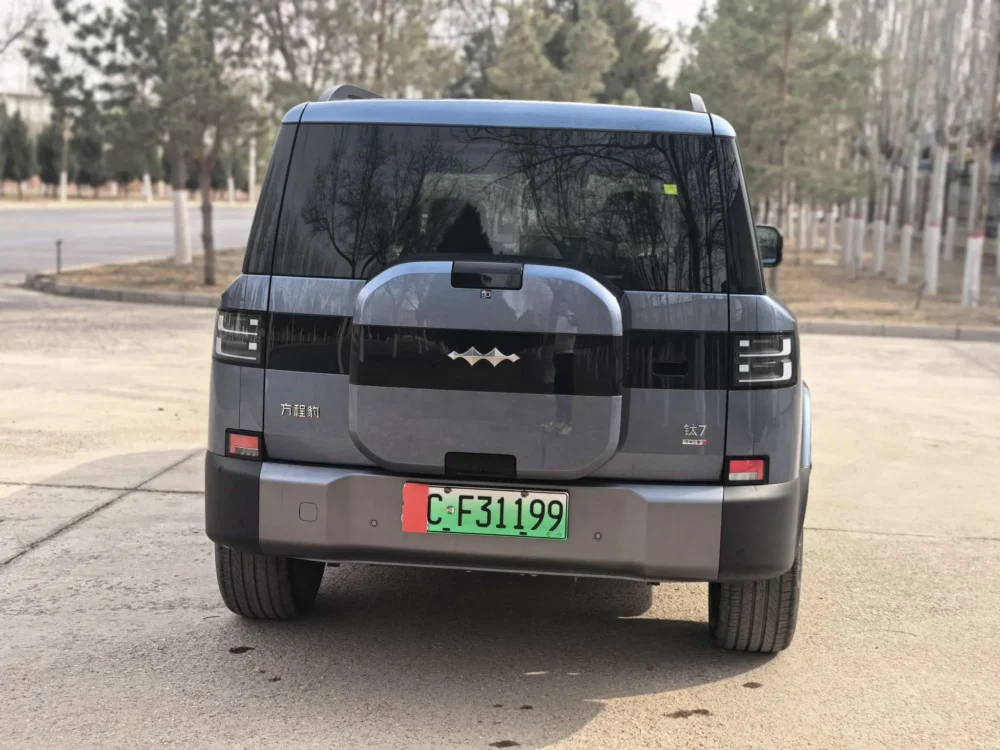 BYD Leopard Titanium 7 PHEV 190KM Four-Wheel Drive Ultra Edition