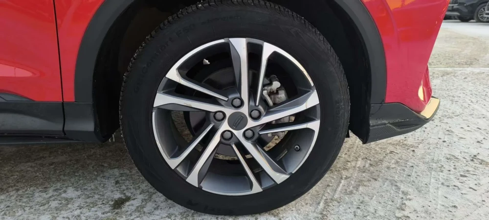 Geely Coolray SX11 240T DCT Diamond Edition