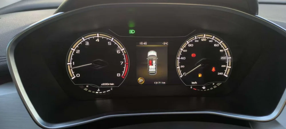 Geely Coolray SX11 240T DCT Diamond Edition