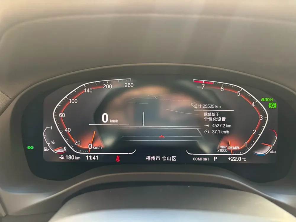BMW X3 xDrive30i Advanced M Night Package