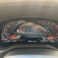 BMW X3 xDrive30i Advanced M Night Package