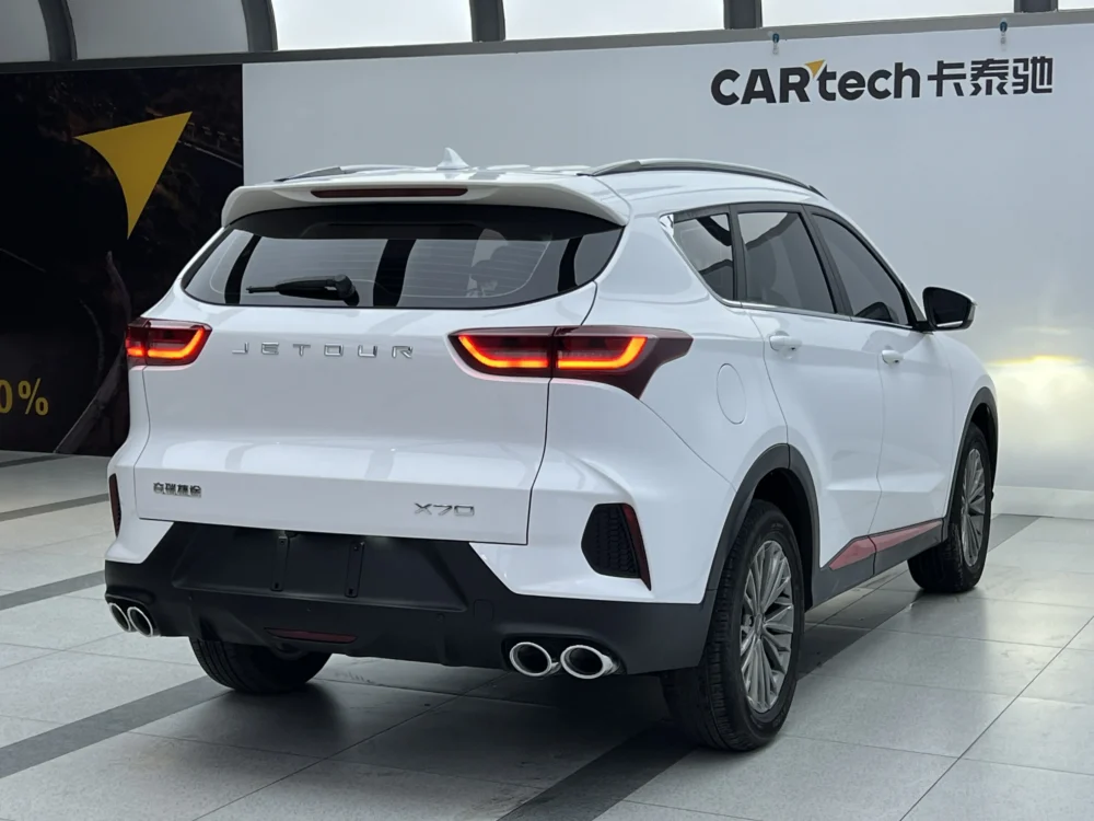 Jetour X70 1.5T DCT 7-seater