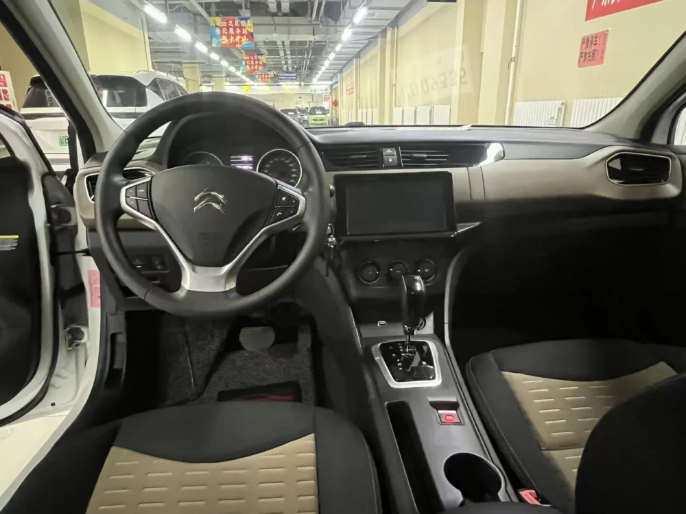 Citroën C4L 230THP automatic