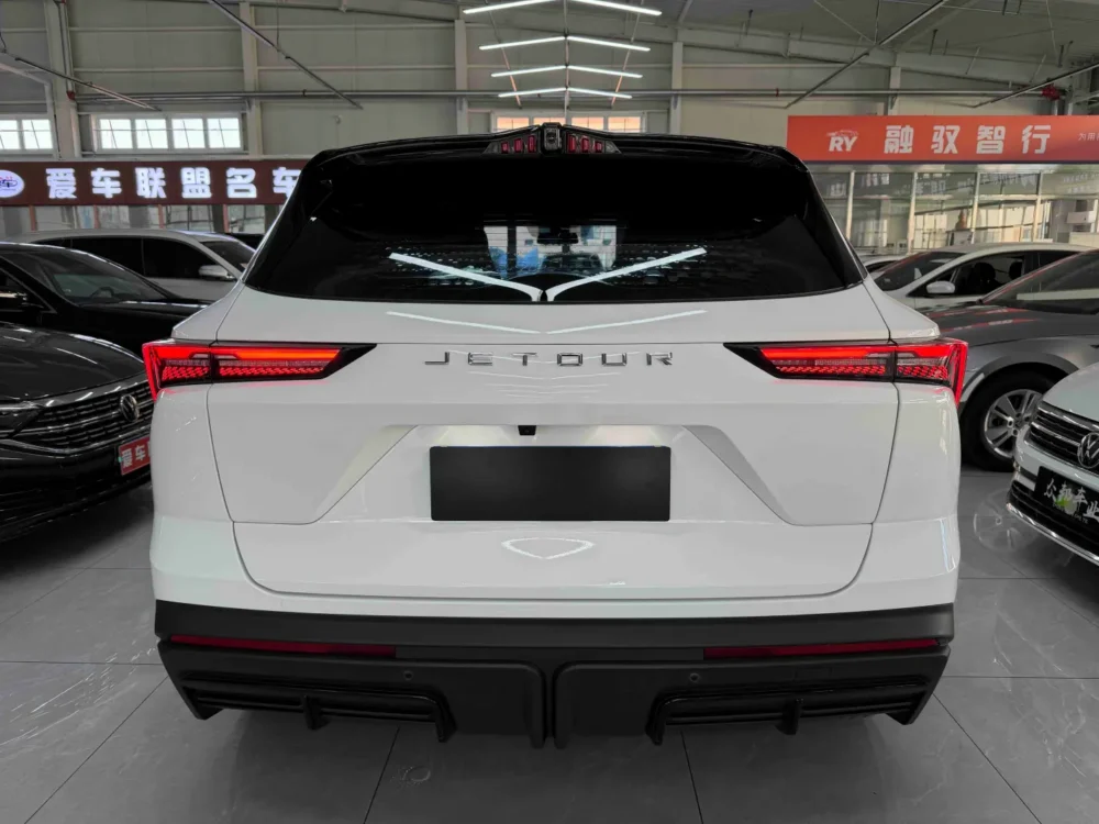 Jetour Dashing 1.5T DCT Xingyao PRO+