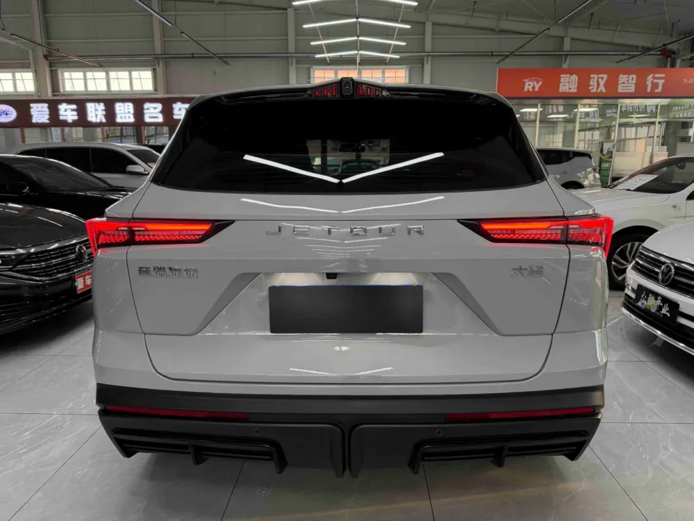 Jetour Dashing 1.5T DCT Xingyao PRO