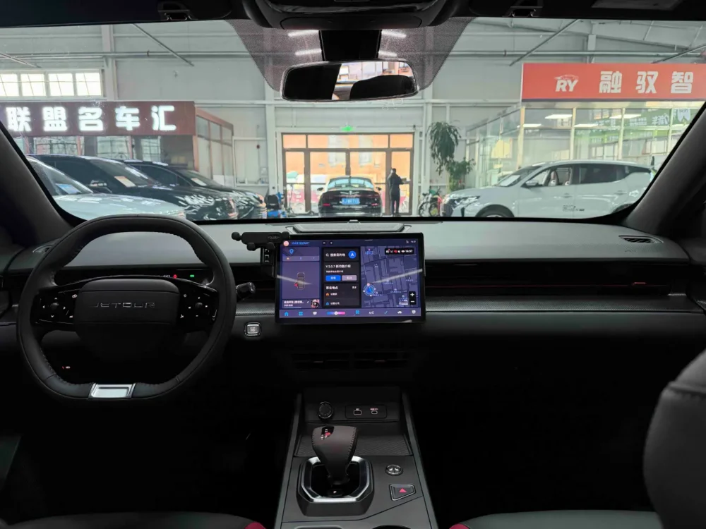 Jetour Dashing 1.5T DCT Xingyao PRO