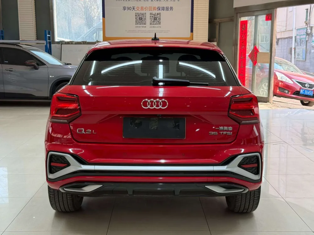 Audi Q2L Audi Q2L 35 TFSI aggressive and dynamic model