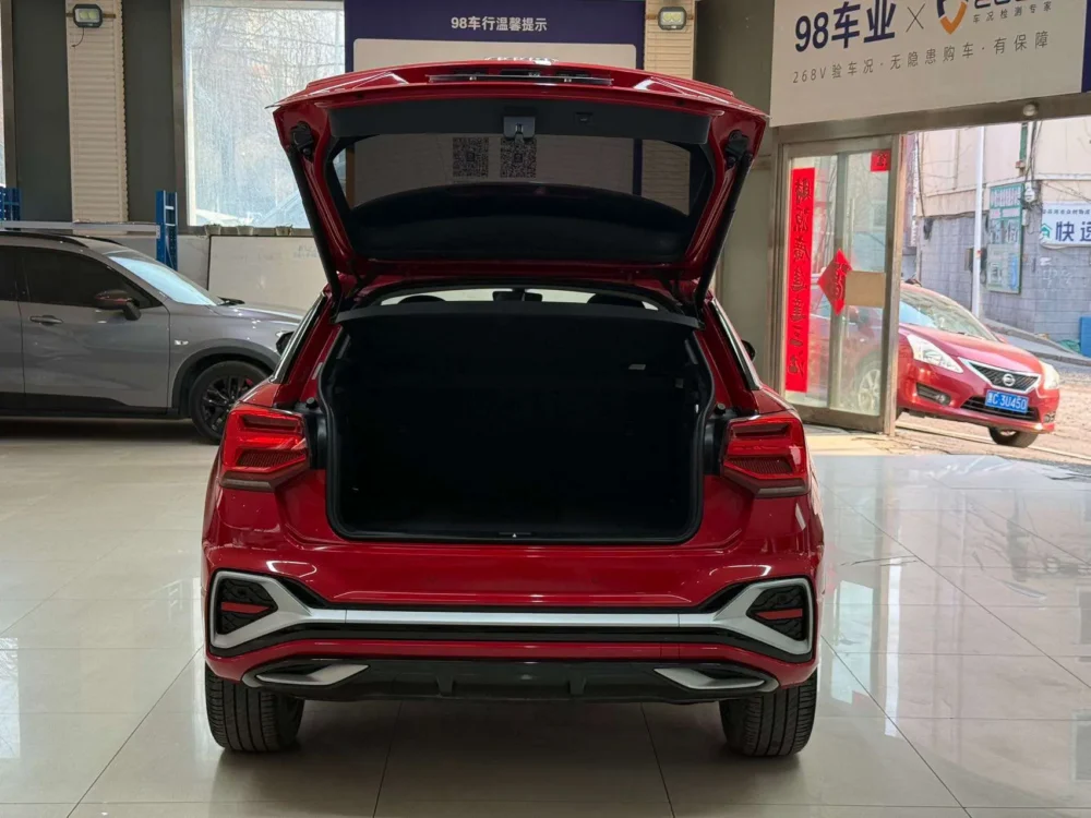 Audi Q2L Audi Q2L 35 TFSI aggressive and dynamic model