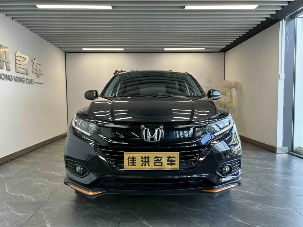 Honda Vezel Phantom Night Pioneer Edition