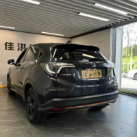 Honda Vezel Phantom Night Pioneer Edition