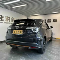 Honda Vezel Phantom Night Pioneer Edition