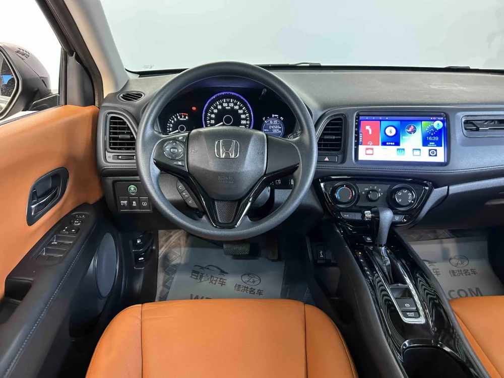 Honda Vezel Phantom Night Pioneer Edition