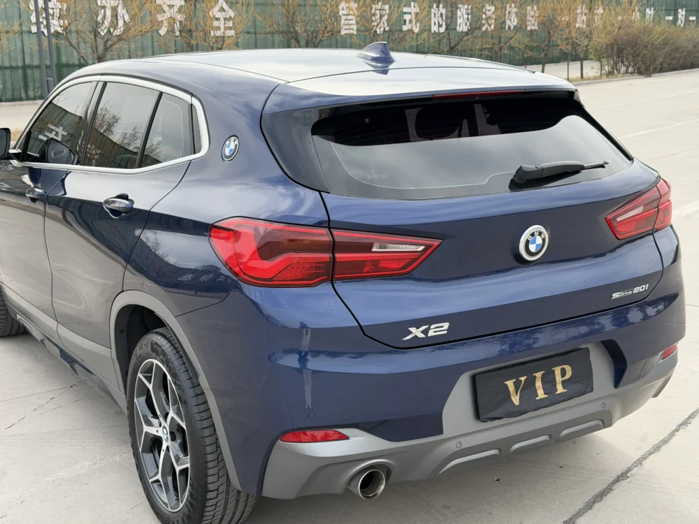 BMW X2 sDrive20i M Off-Road Package