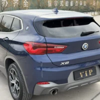BMW X2 sDrive20i M Off-Road Package